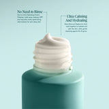 Creamy texture of SAMI Hydrating Cream Cleanser designed to remove makeup and hydrate skin
